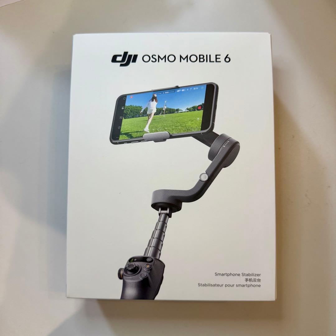 【美品】 DJI OSMO MOBILE 6 スレート グレー　ジンバル