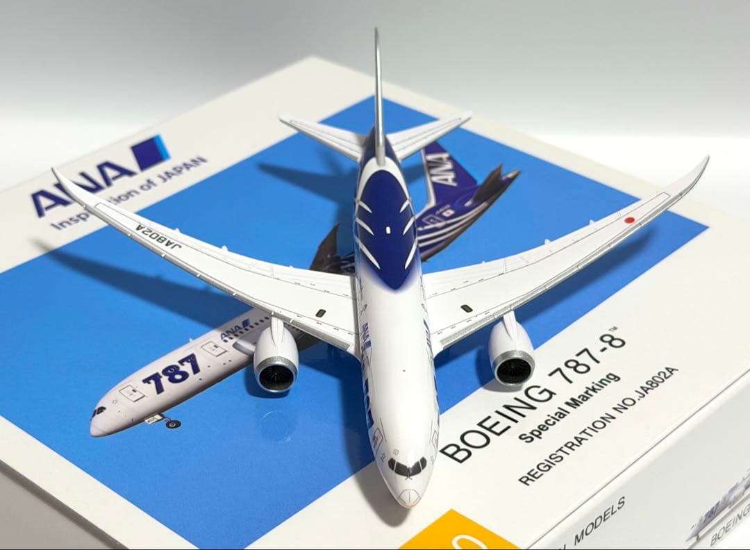 全日空商事 1/400 B787-8 特別塗装機 NH40117