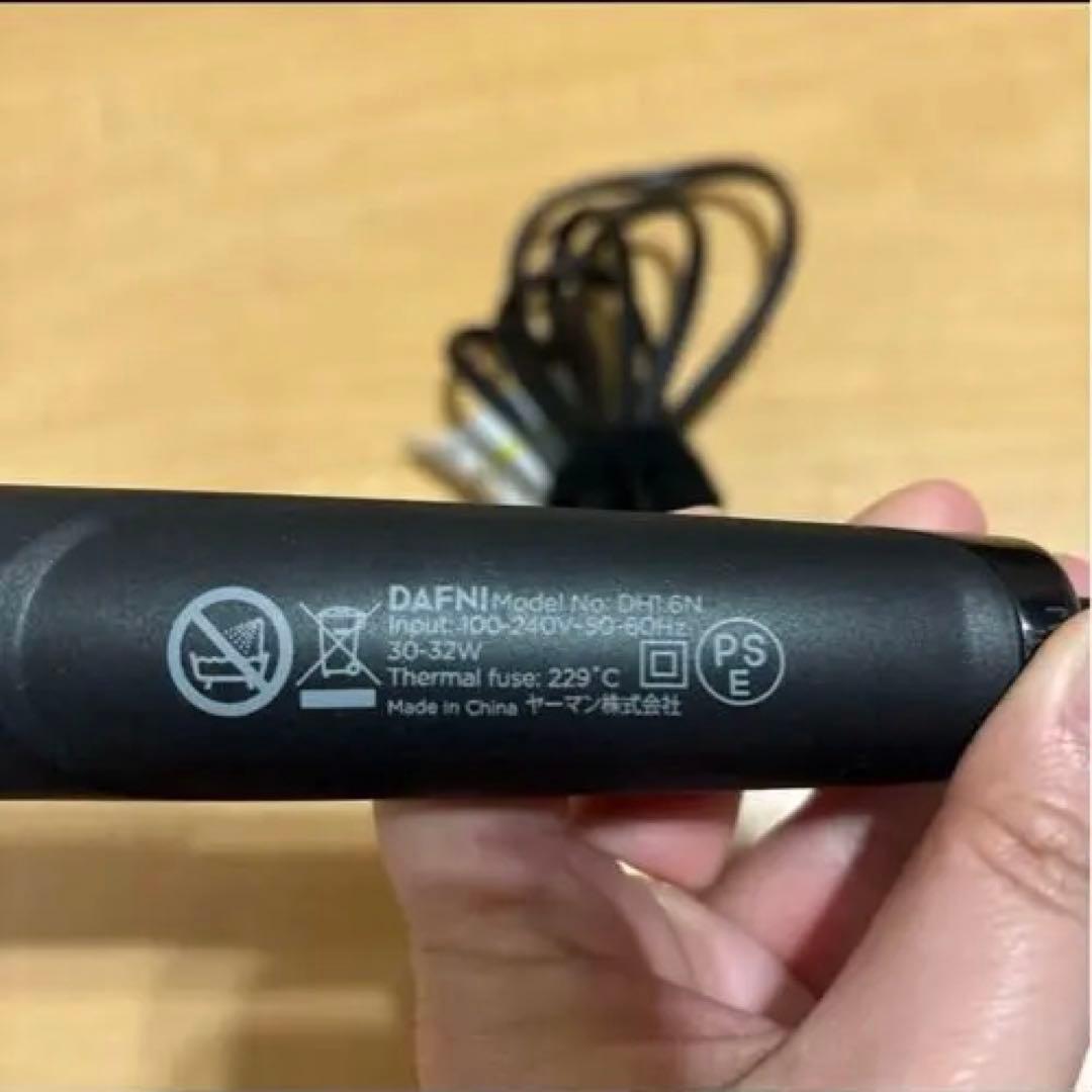 DAFNI nano スタイリングヒートブラシ（パープル）