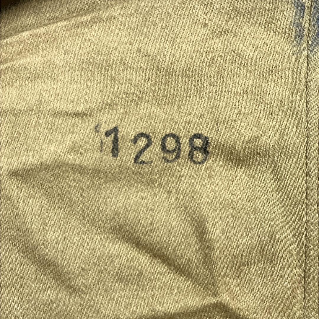 保安隊 外套 実物 1952-54年 陸上自衛隊前身 官給品　 R8SD63