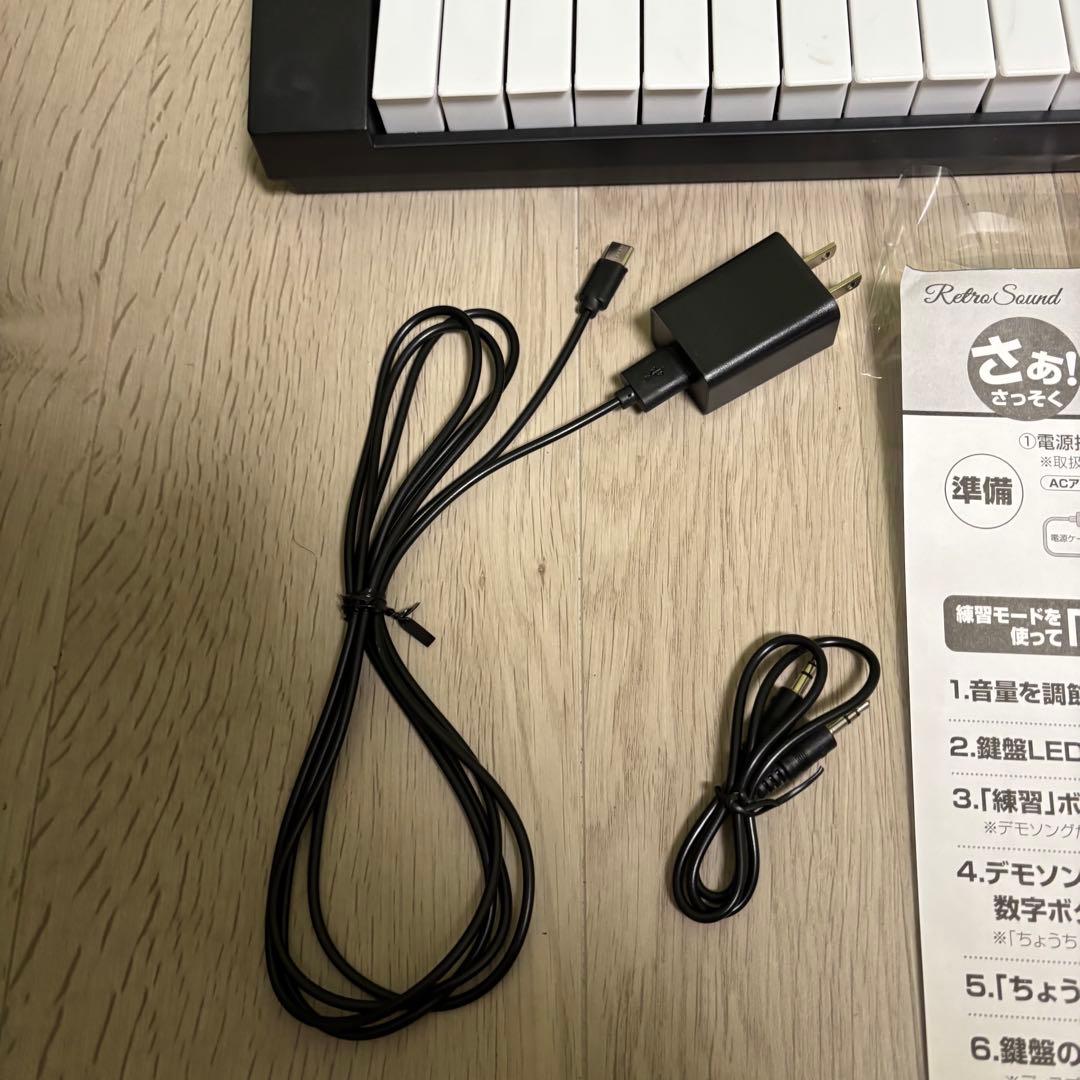 クマザキエイム 電子ピアノ キーボード KB-61K ガイド機能付き