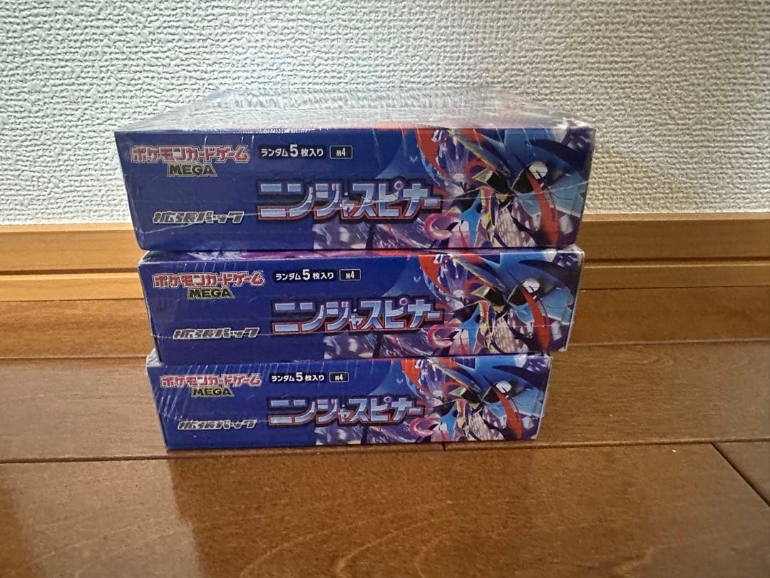 ポケモン ニンジャスピナー　シュリンク付3BOX