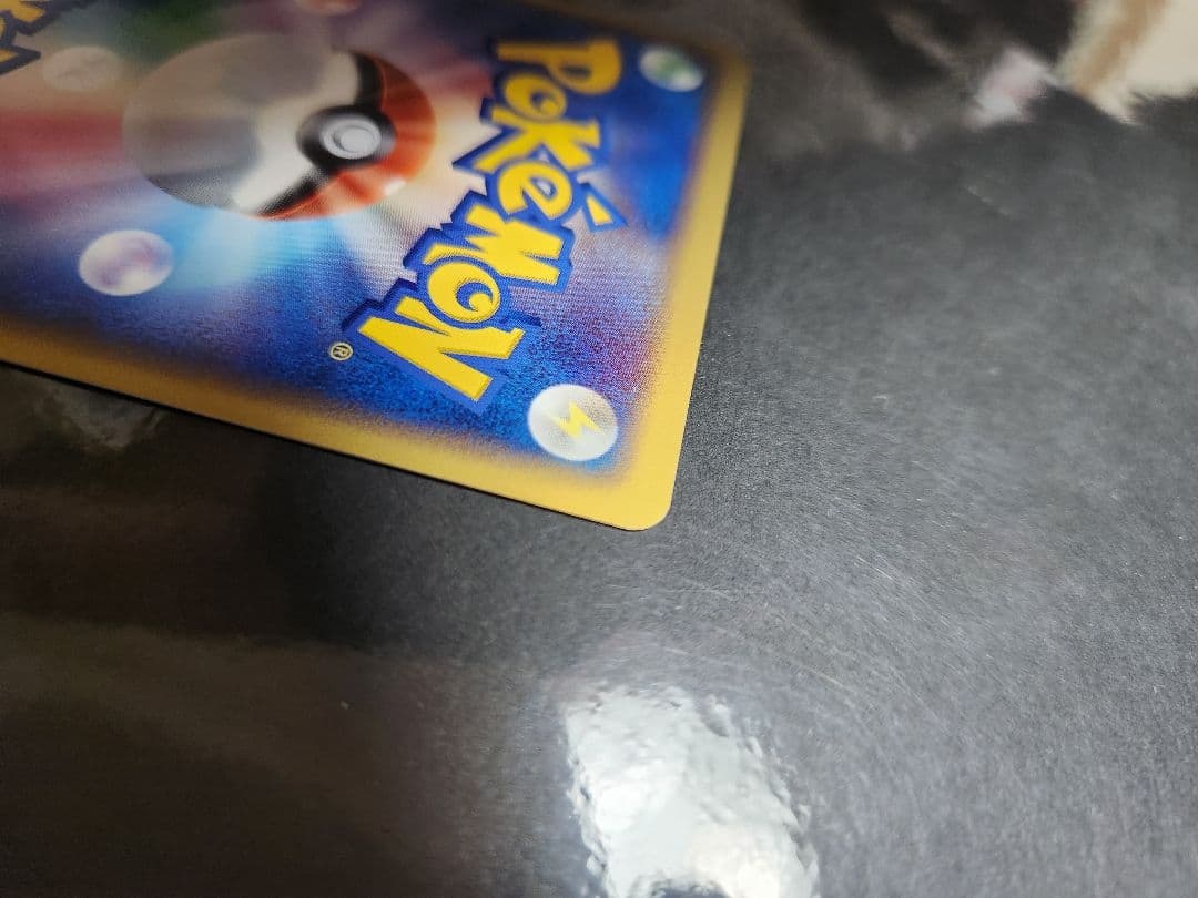 勝利のメダル　ジムチャレンジ2006箔押し　プロモ