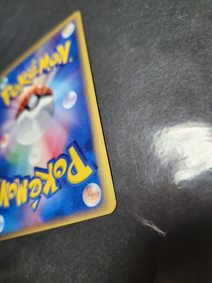 勝利のメダル　ジムチャレンジ2006箔押し　プロモ