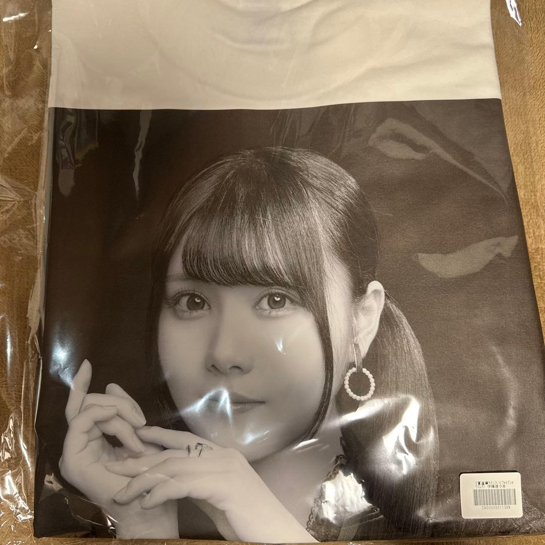 伊藤理々杏 直筆サイン入りTシャツ 乃木坂46