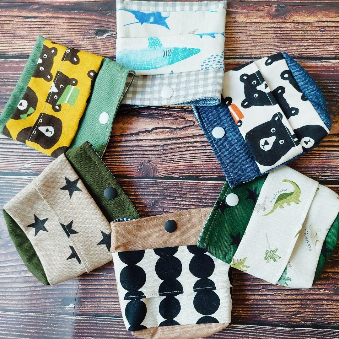 入園 入学 ハンドメイド 移動ポケット ティッシュケース 男の子 ハンカチ入れ