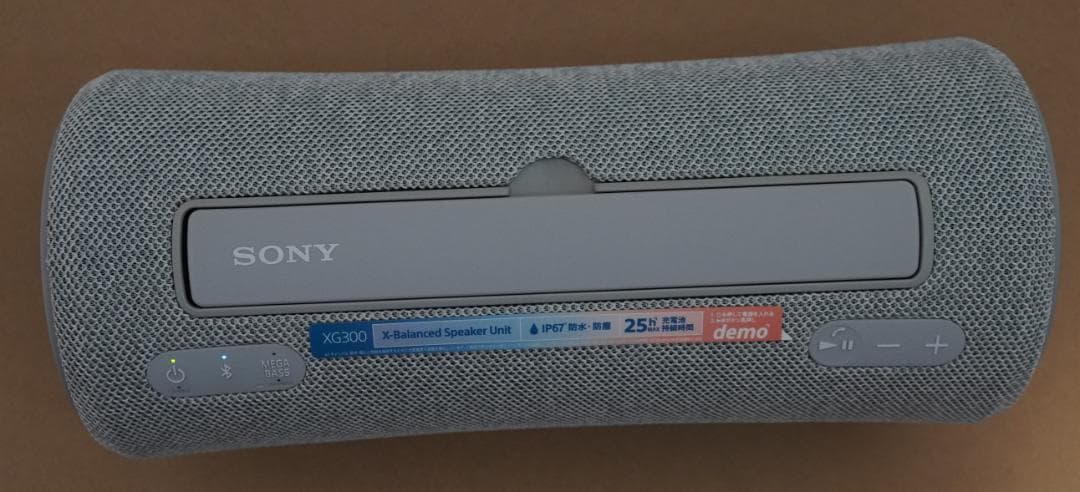 スピーカー・ウーファー SONY SRS-XG300