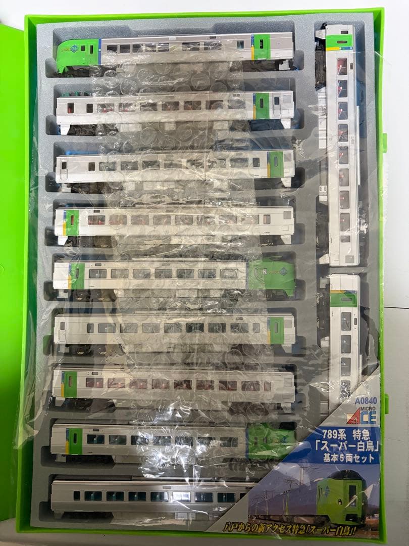 マイクロエース 789系 スーパー白鳥　A-0840 A-0841 A-0843