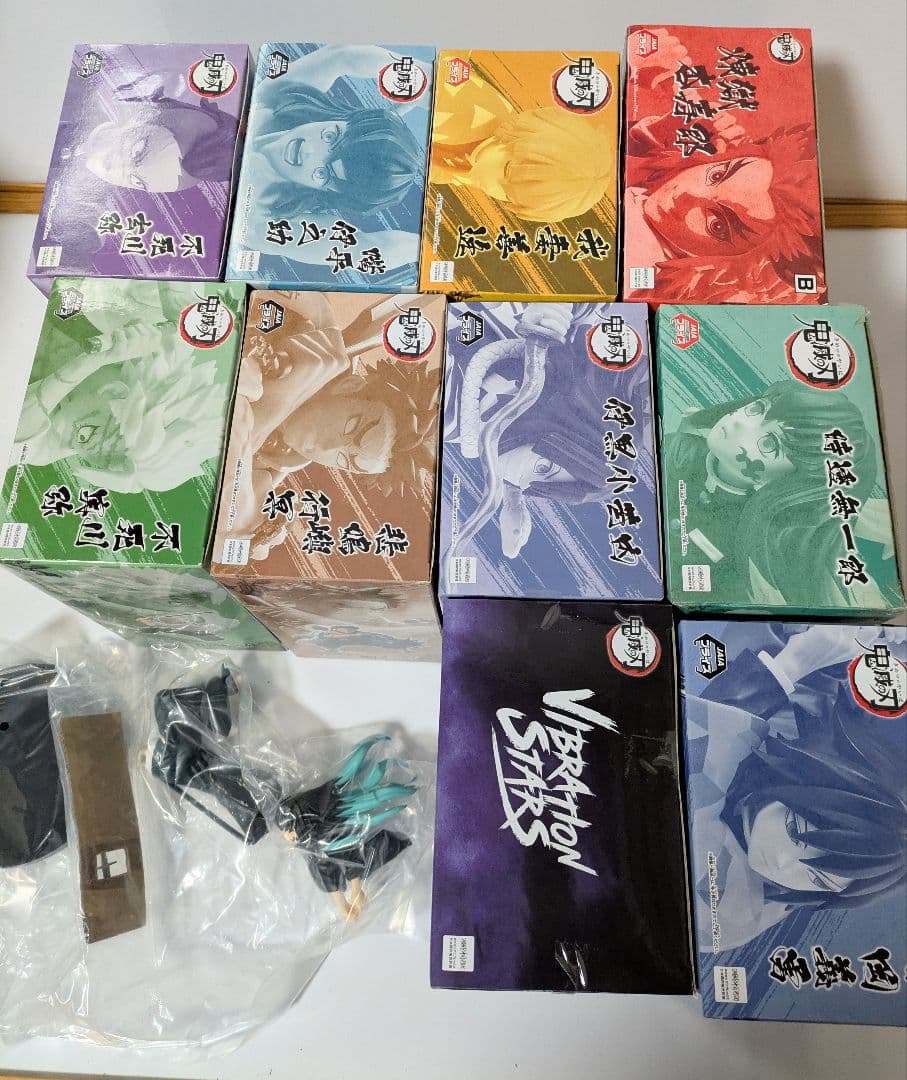 鬼滅の刃 VIBRATION STARS フィギュア バイブレーション
