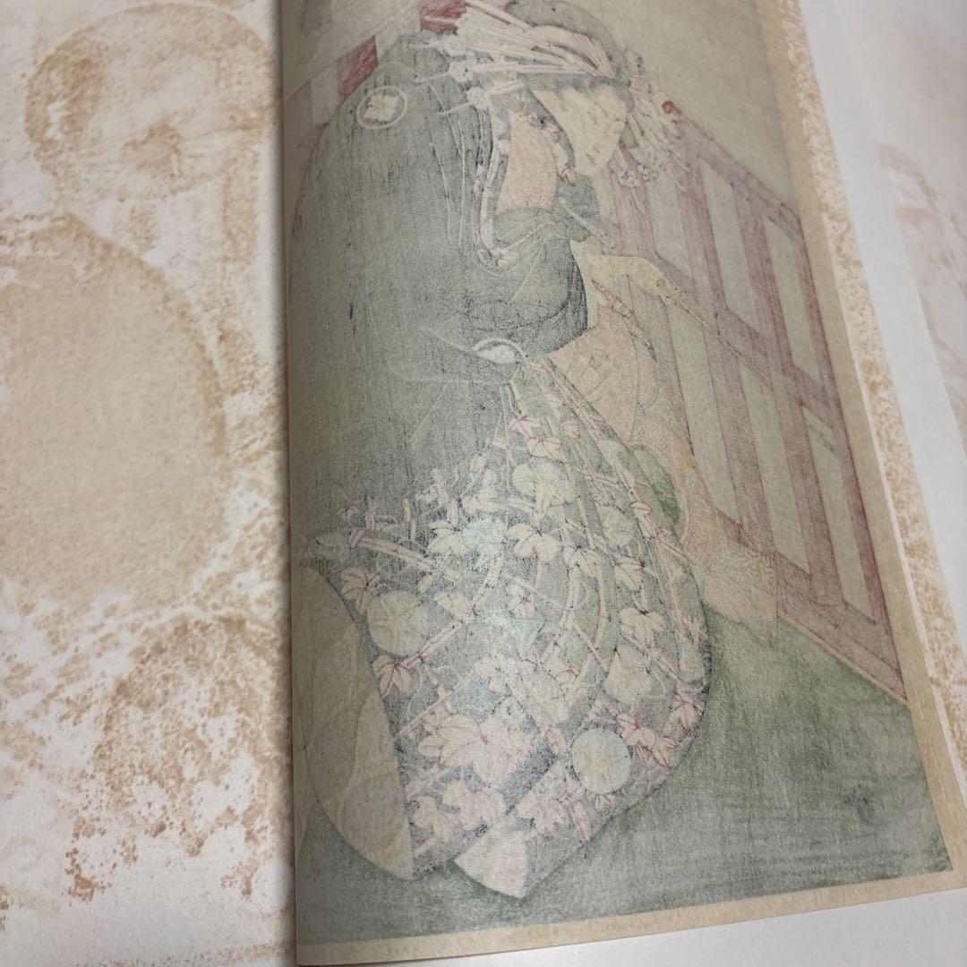 古美術　浮世絵　広重    国貞  悠々洞出版　10枚　アンティーク