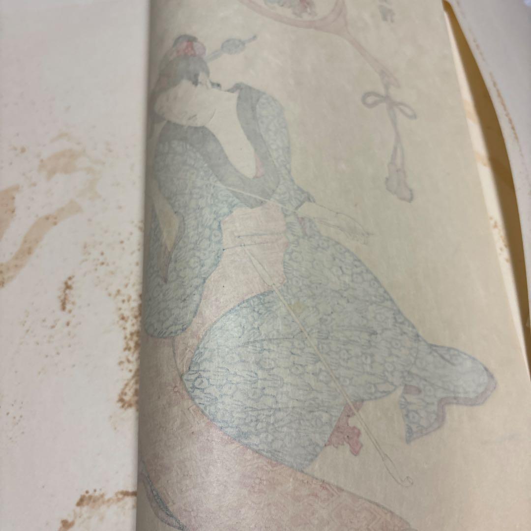 古美術　浮世絵　広重    国貞  悠々洞出版　10枚　アンティーク