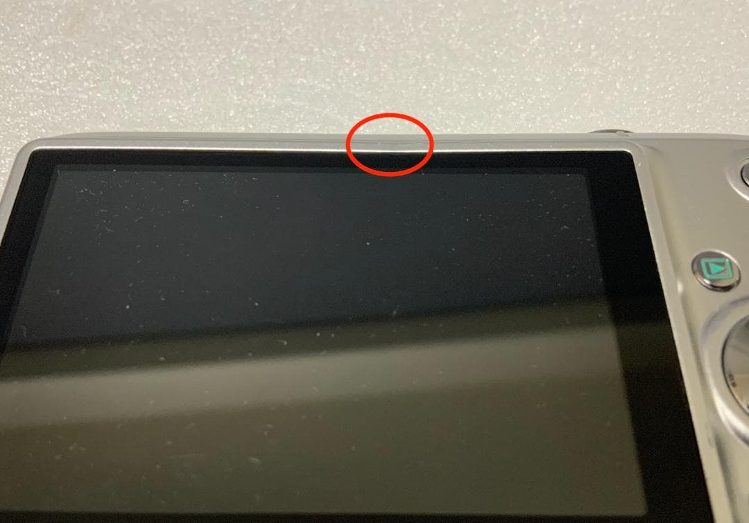 CASIO EXILIM EX-Z100 シルバー