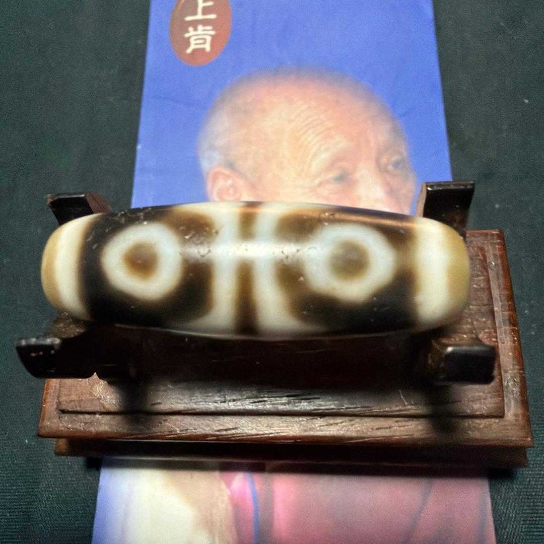 上肯老礦天珠‼️西蔵老礦手工伝承虎牙六眼天珠