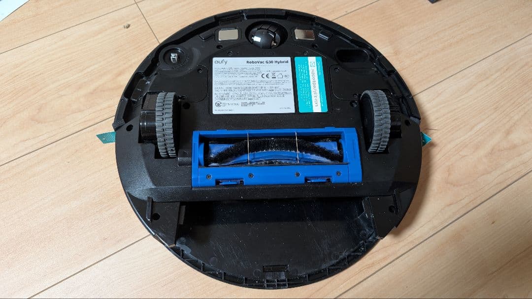 eufy g30 Hybrid ロボット掃除機