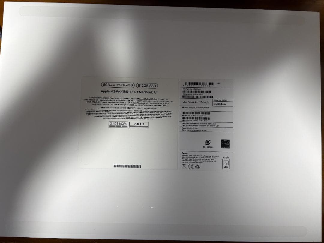 MacBook Air 15インチ M2 8GB 512GBSSD ミッドナイト