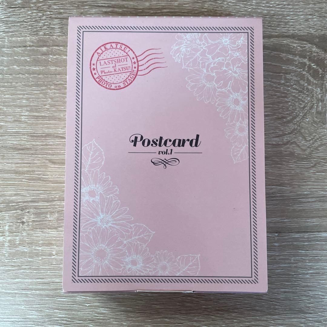 【アイカツ　フォトonステージ】ポストカード　大量