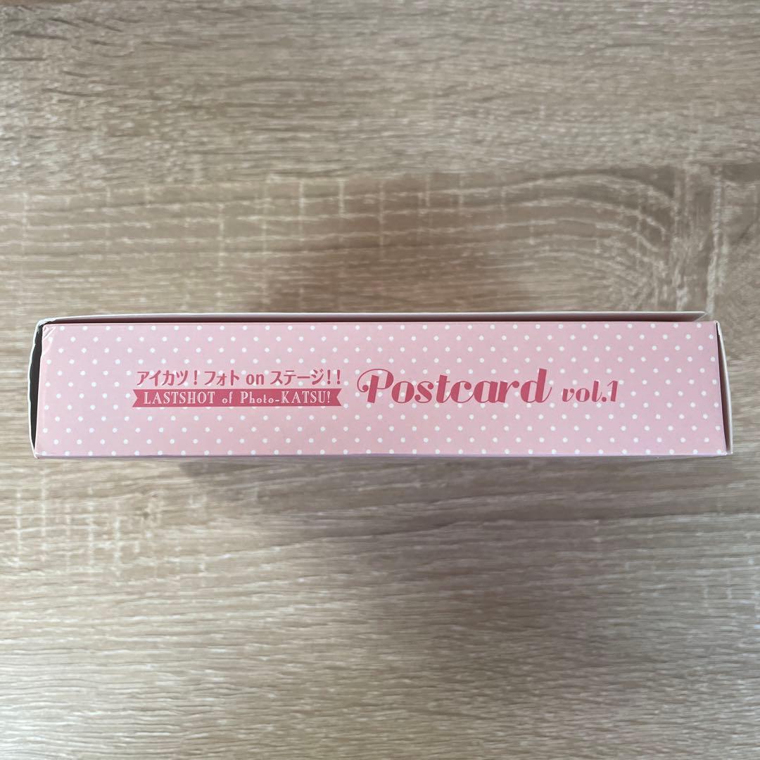 【アイカツ　フォトonステージ】ポストカード　大量