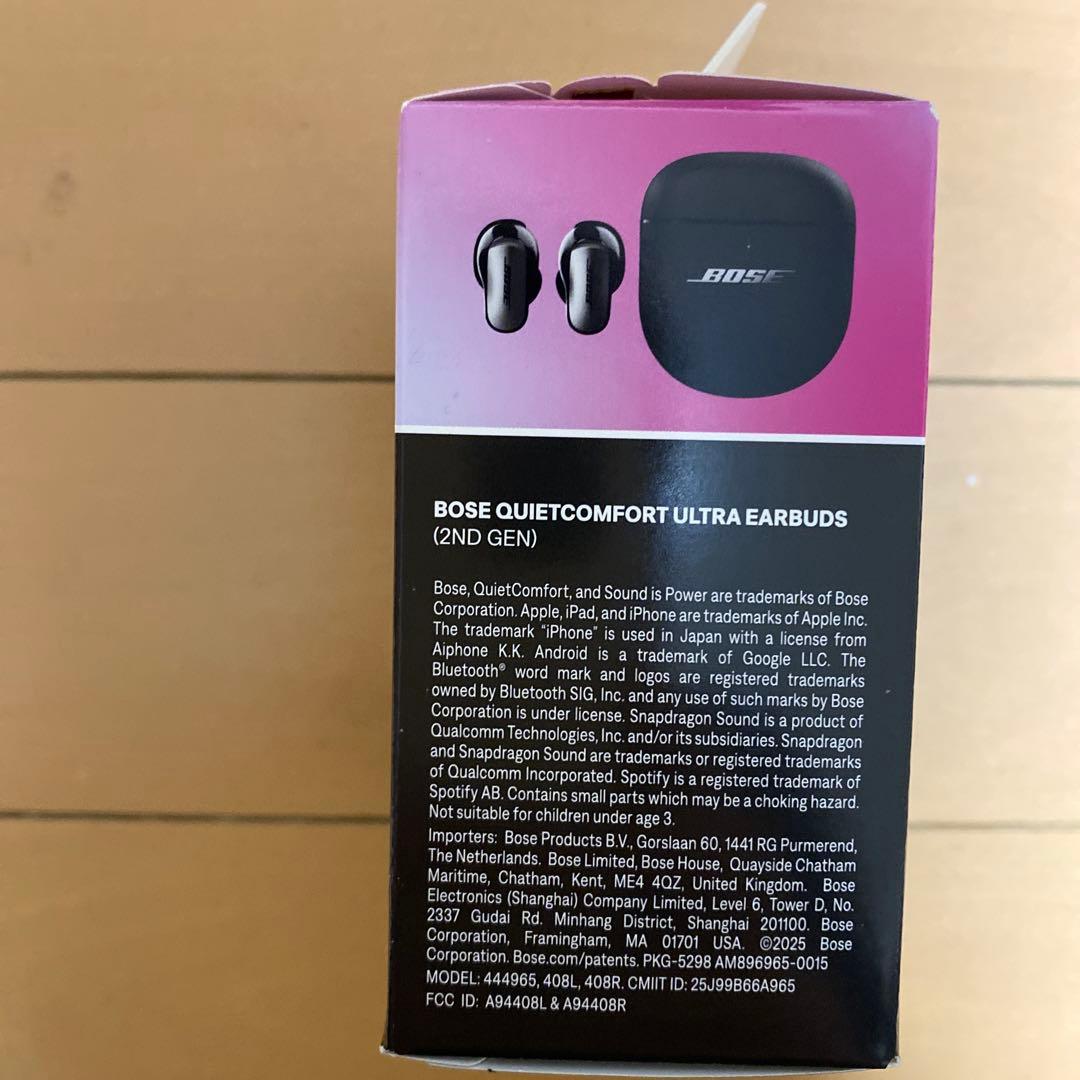 Bose QuietComfort Ultra 2nd Gen イヤフォン