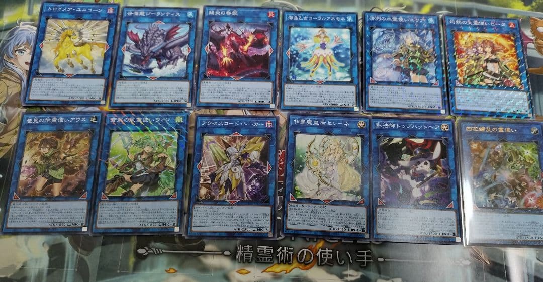 霊使い　デッキ　精霊術の使い手　遊戯王　大会優勝構築