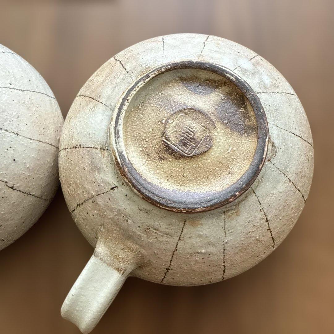 古谷製陶所◇たて鉄線 手付きスープカップ 2個セット　古谷浩一さん