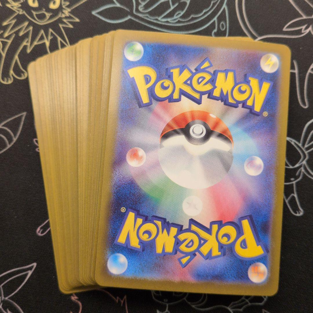 ポケモンカード　AR 24枚