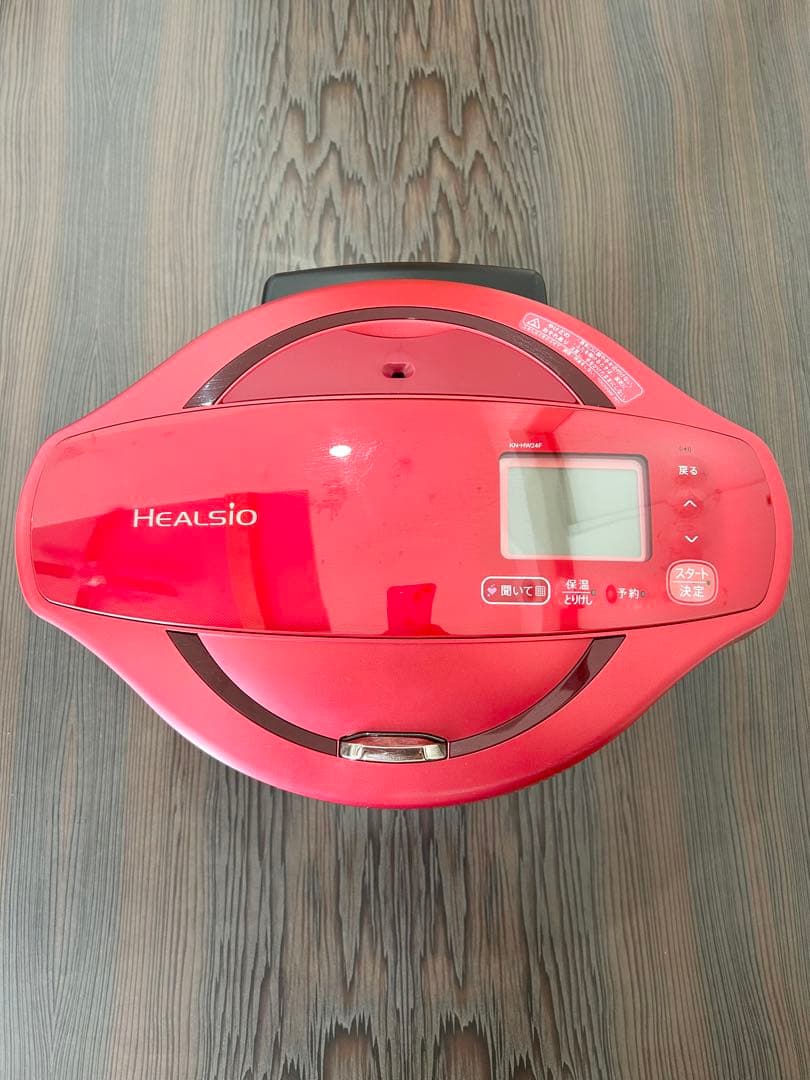 SHARPヘルシオホットクックKN-HW24F-R