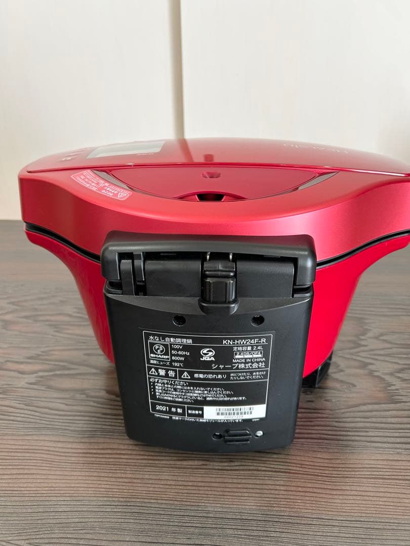SHARPヘルシオホットクックKN-HW24F-R