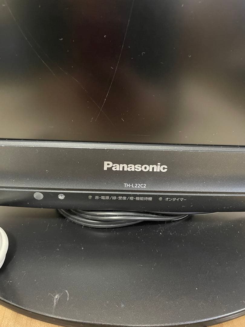 早い者勝ち！　Panasonic TH-L22G2 22インチ液晶テレビ