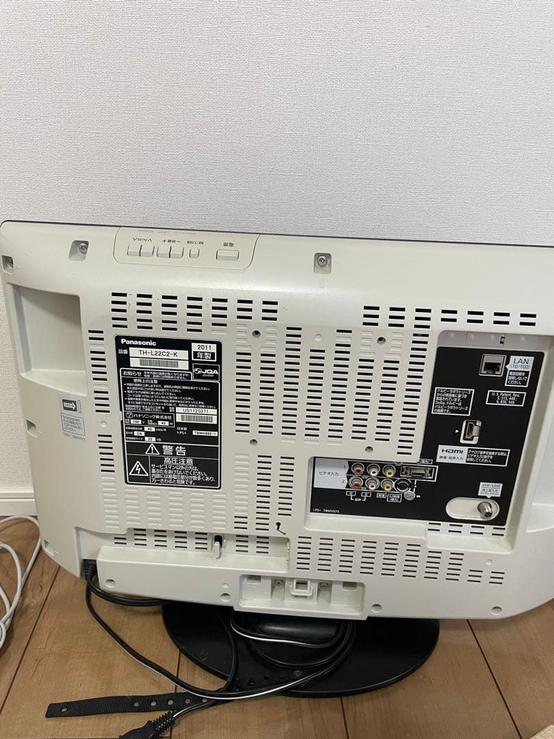 早い者勝ち！　Panasonic TH-L22G2 22インチ液晶テレビ