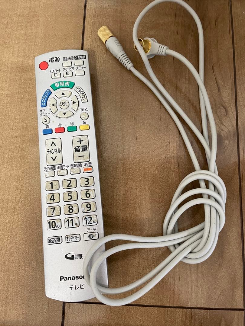 早い者勝ち！　Panasonic TH-L22G2 22インチ液晶テレビ