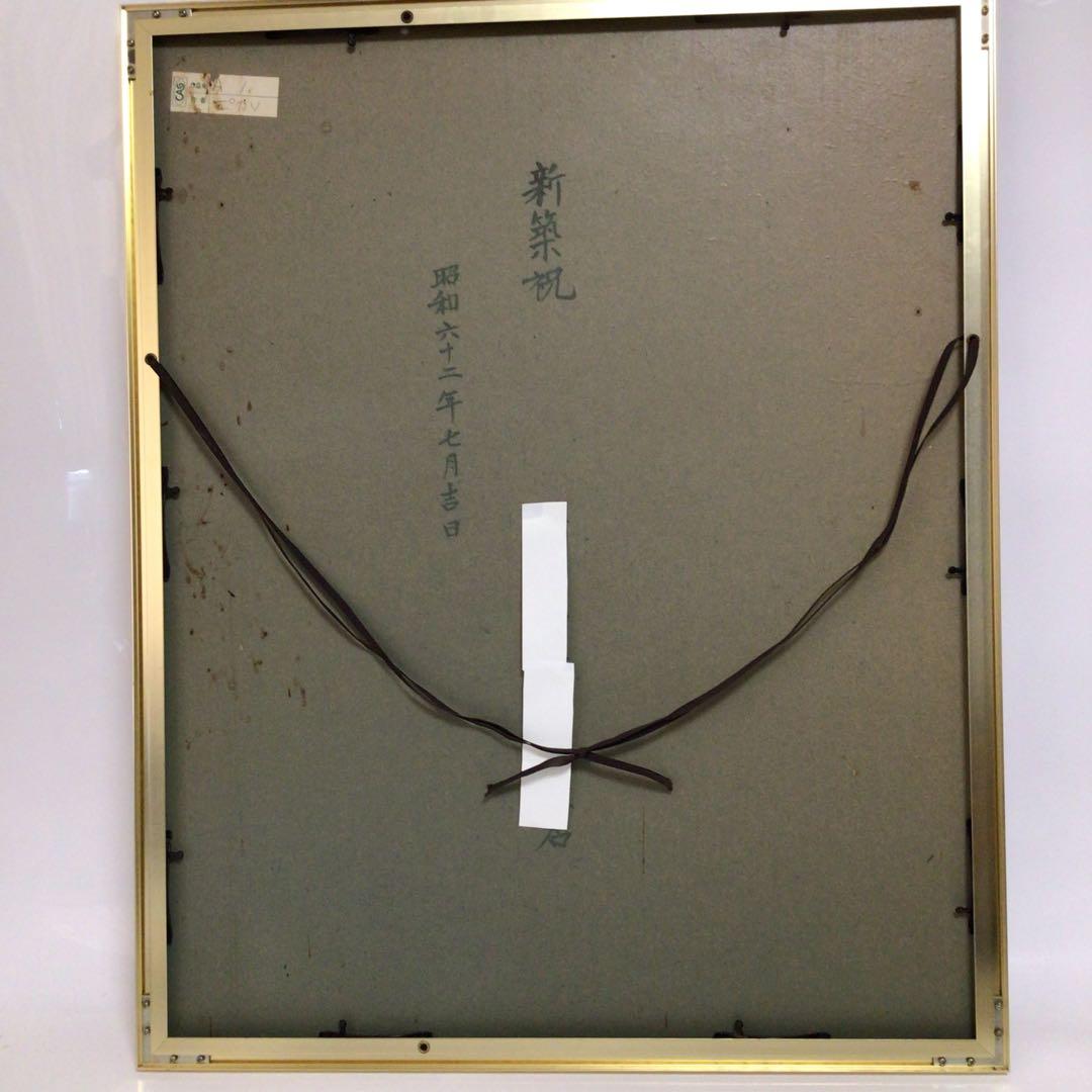 ピカソ 花束 リトグラフ 1958年