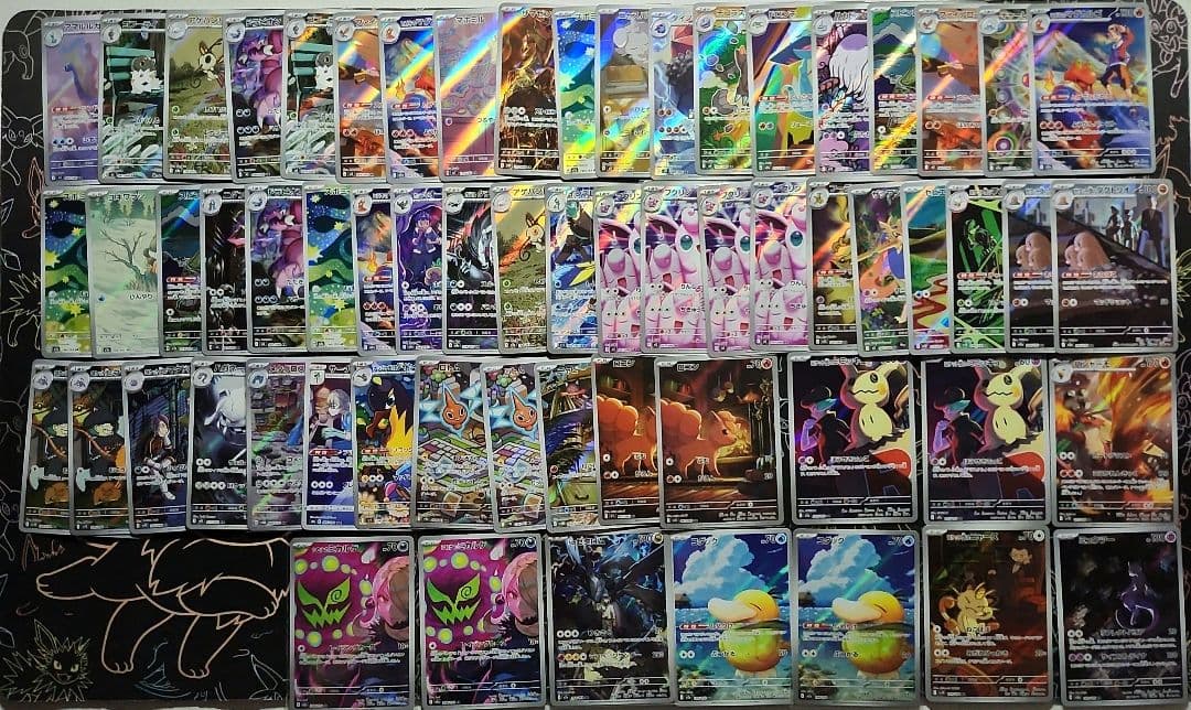 ポケモンカード AR CHR 146枚　引退品 コレクション