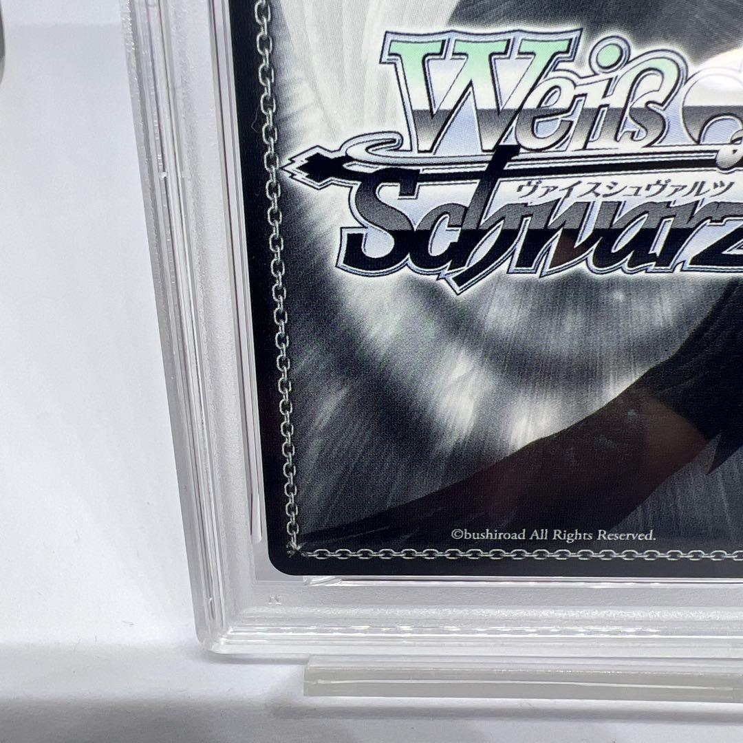 psa 10軽巡洋艦 シリアス SP サイン アズールレーン S119-001