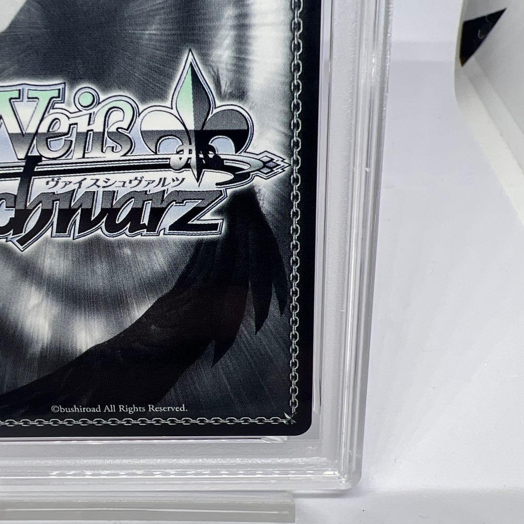 psa 10軽巡洋艦 シリアス SP サイン アズールレーン S119-001