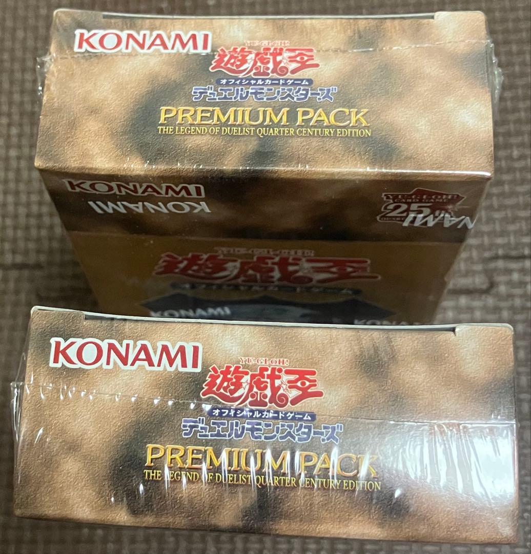 遊戯王 OCG PREMIUM PACK 決闘者伝説 2box シュリンク付