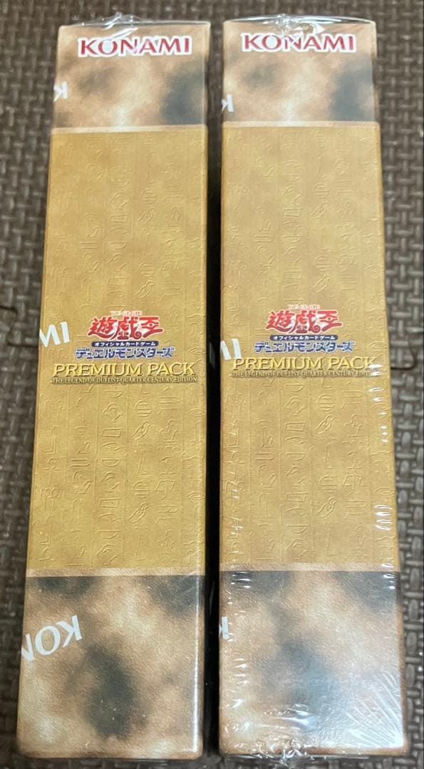遊戯王 OCG PREMIUM PACK 決闘者伝説 2box シュリンク付