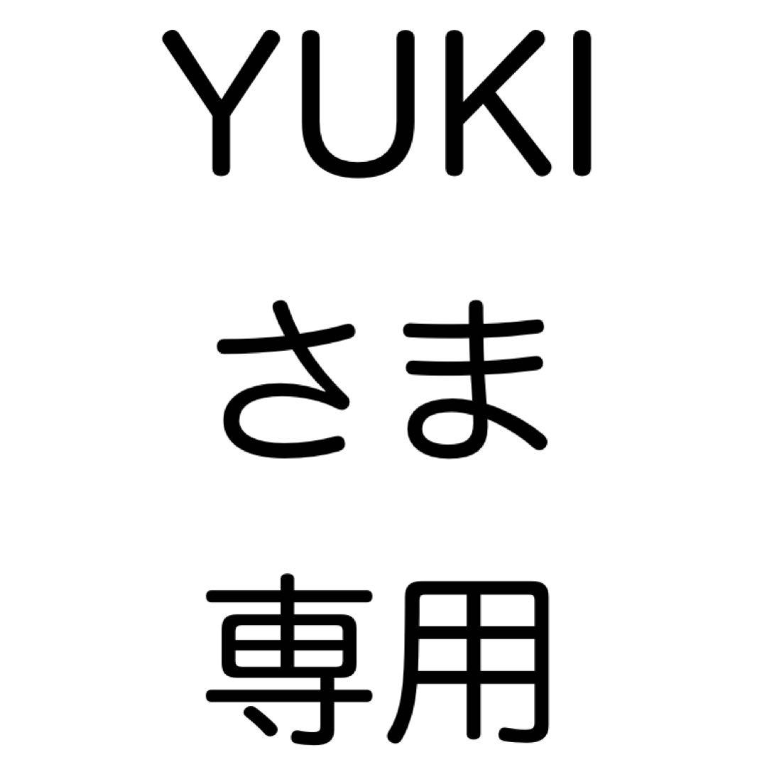 YUKIさま専用 Lucky Deer Nai シークレットガーデンシリーズｘ2