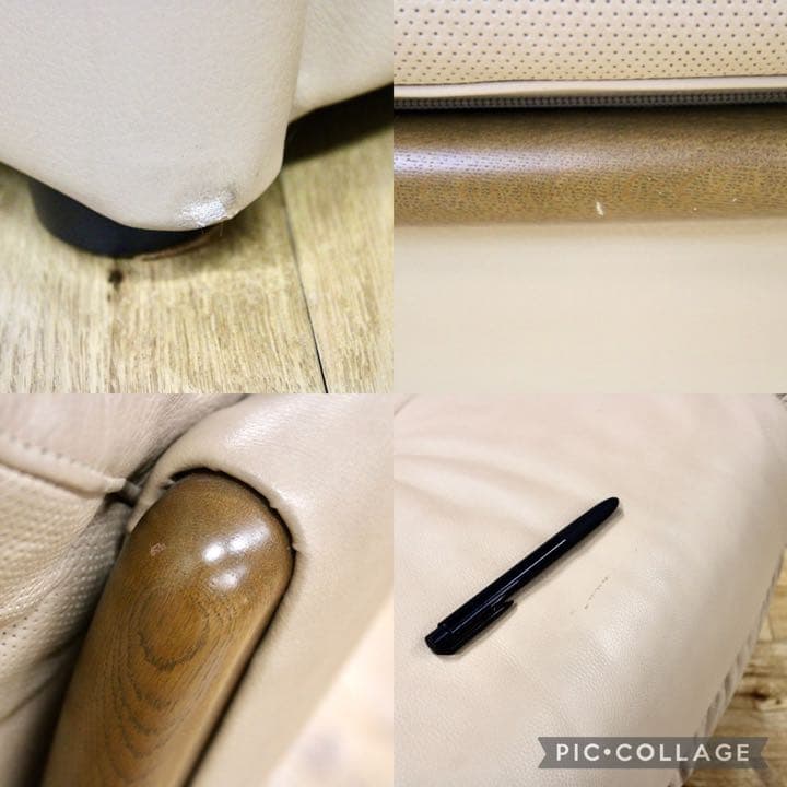 GMFK264B○karimoku / カリモク 1人掛けソファ ラウンジチェア