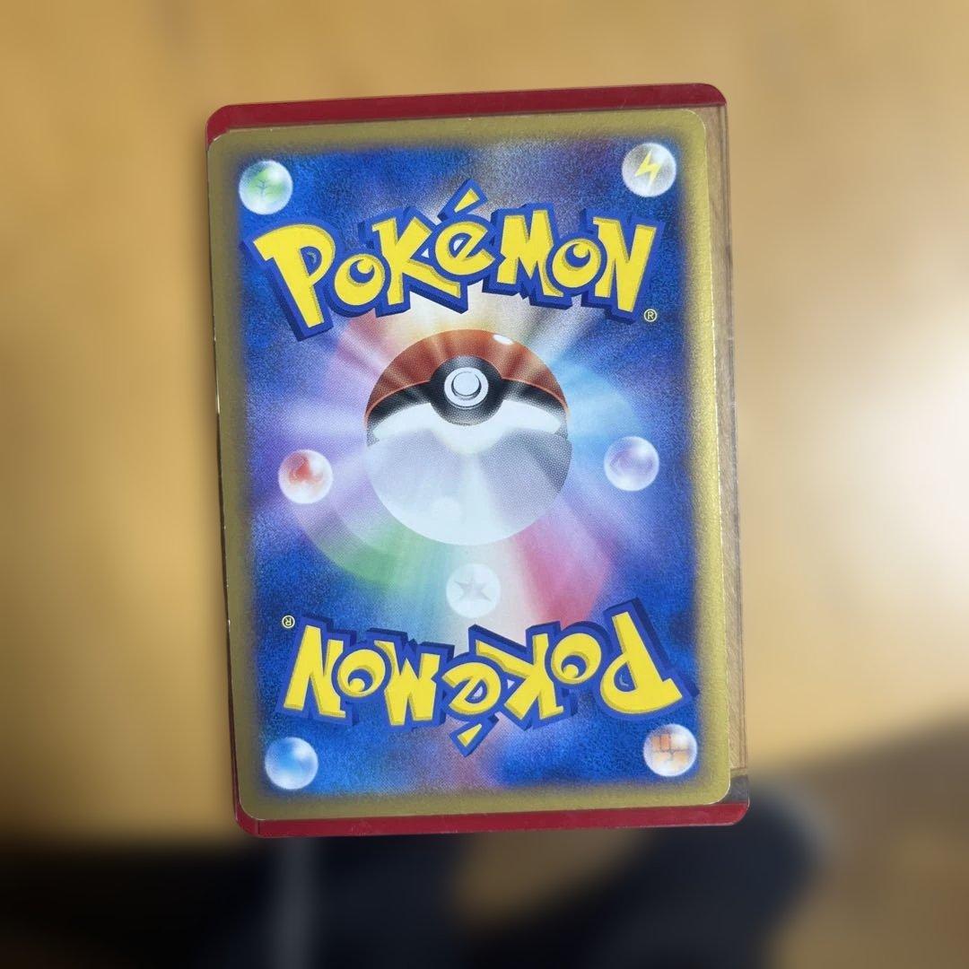 デオキシス ポケモンカード HP80