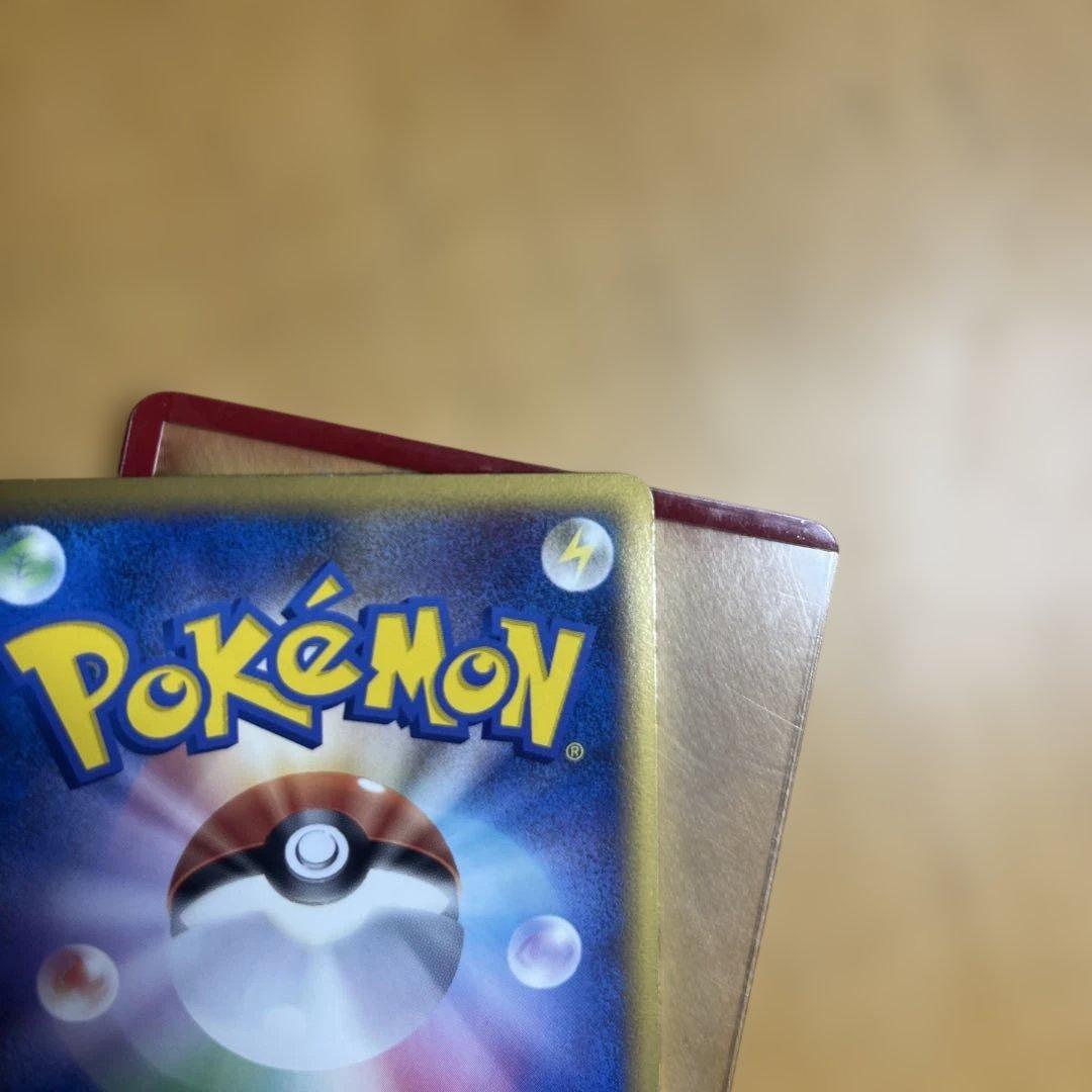 デオキシス ポケモンカード HP80