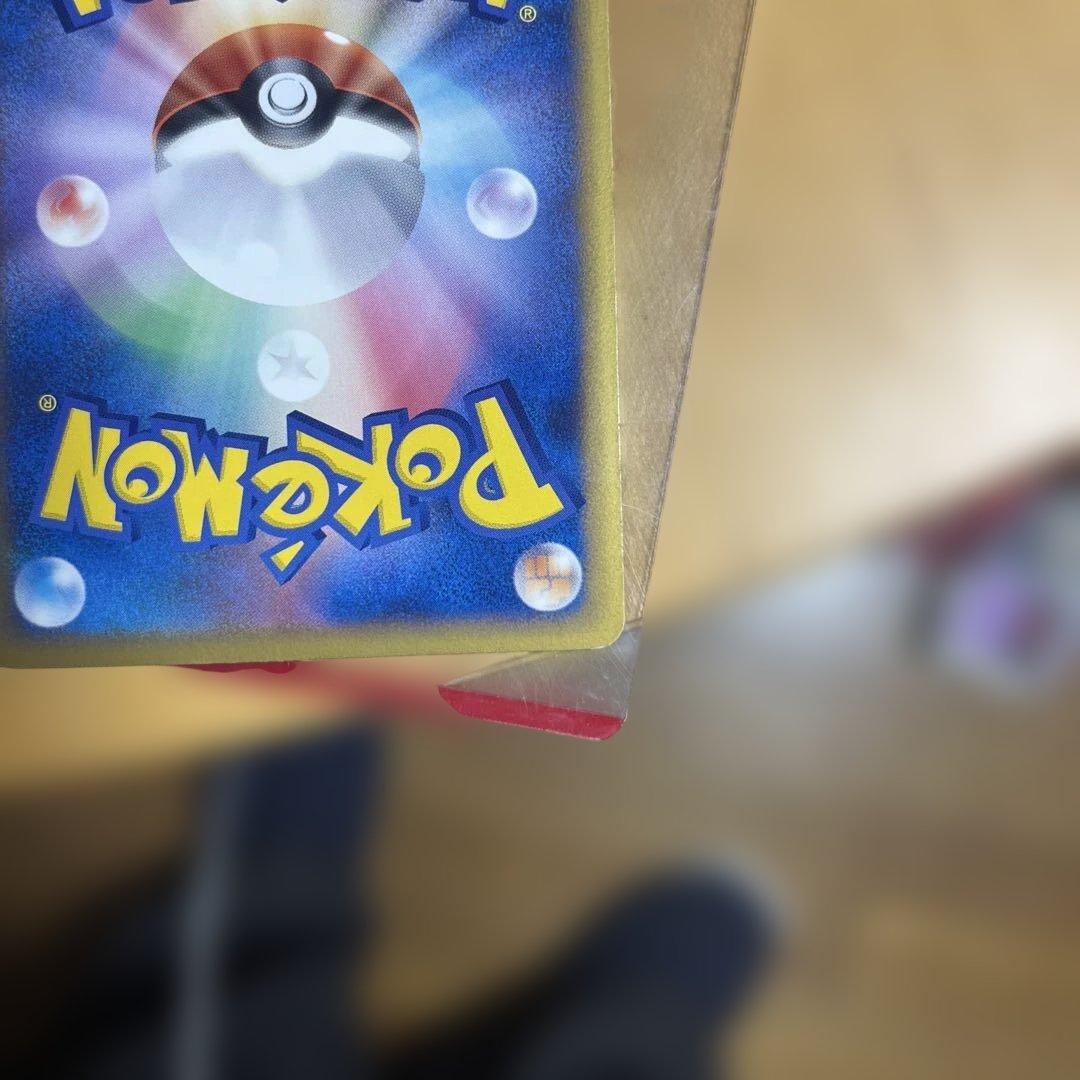デオキシス ポケモンカード HP80