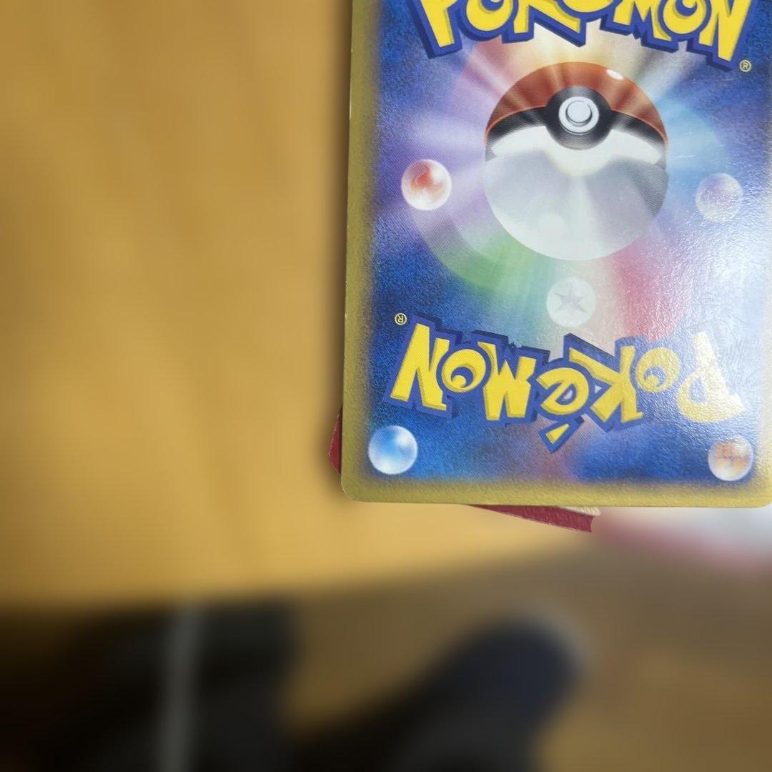 デオキシス ポケモンカード HP80