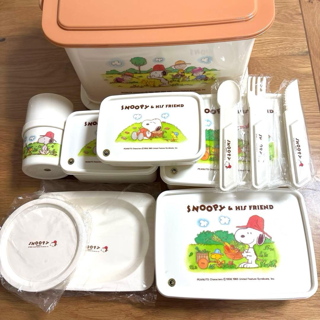 【未使用】 スヌーピー ピクニックセット （L）