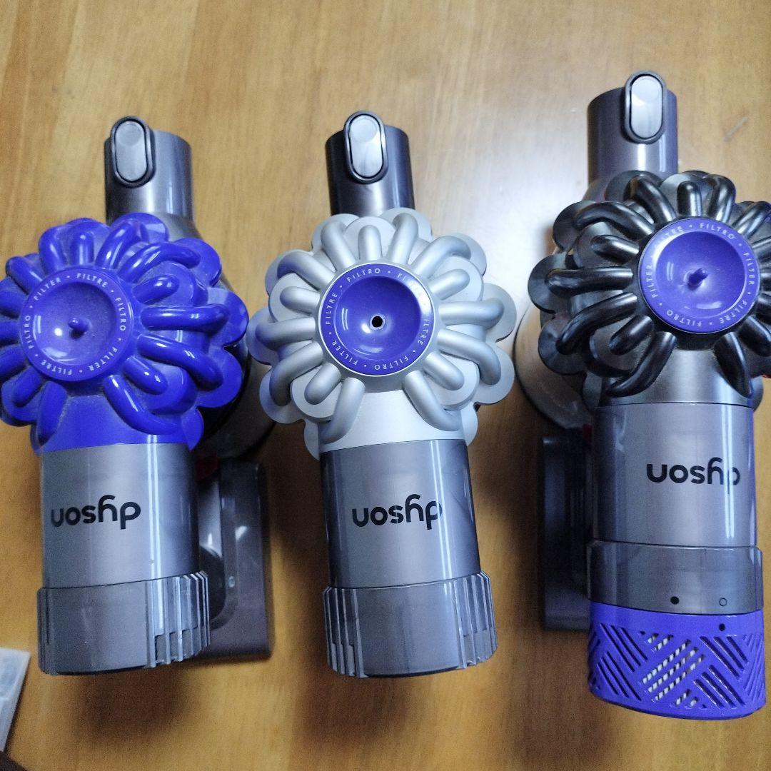 【ジャンク品】Dyson　掃除機セット