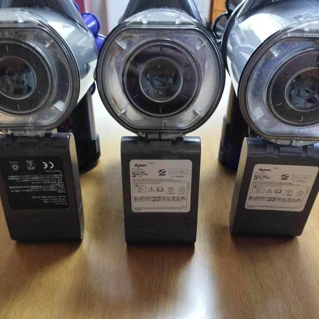 【ジャンク品】Dyson　掃除機セット