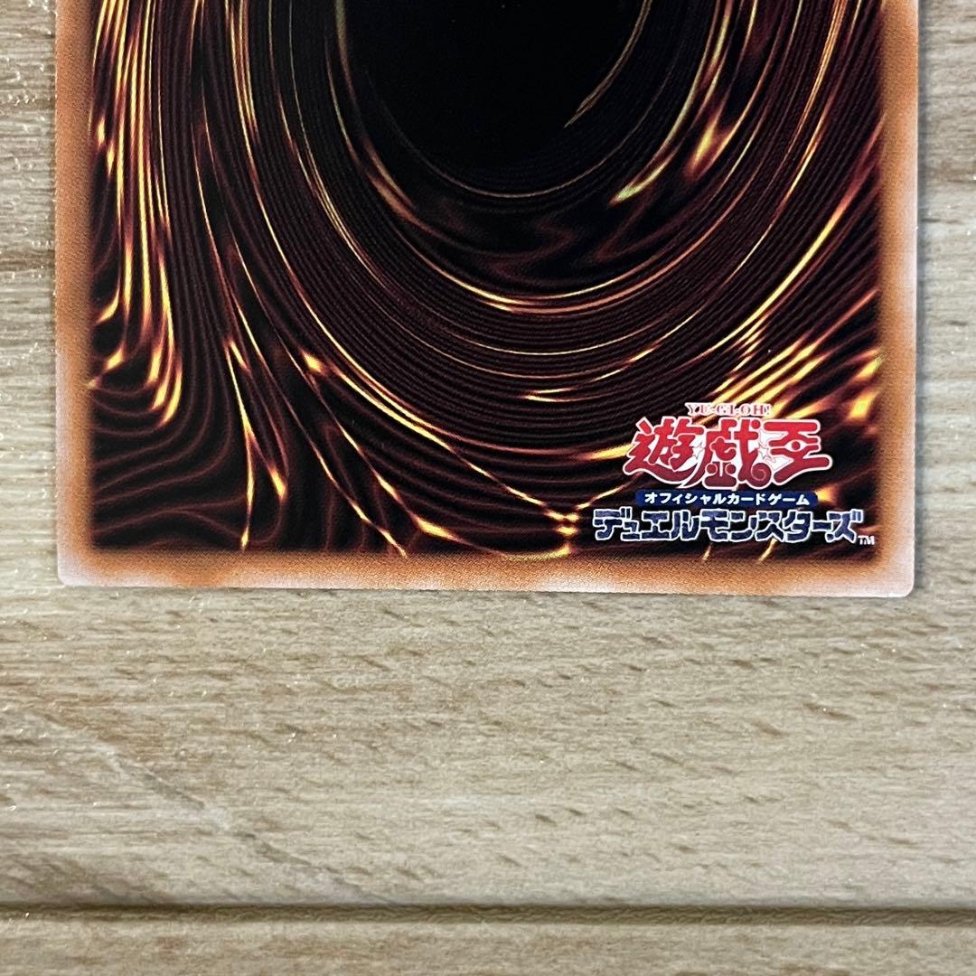 遊戯王 カード 閃刀姫 レイ 25th クオシク 絵違い