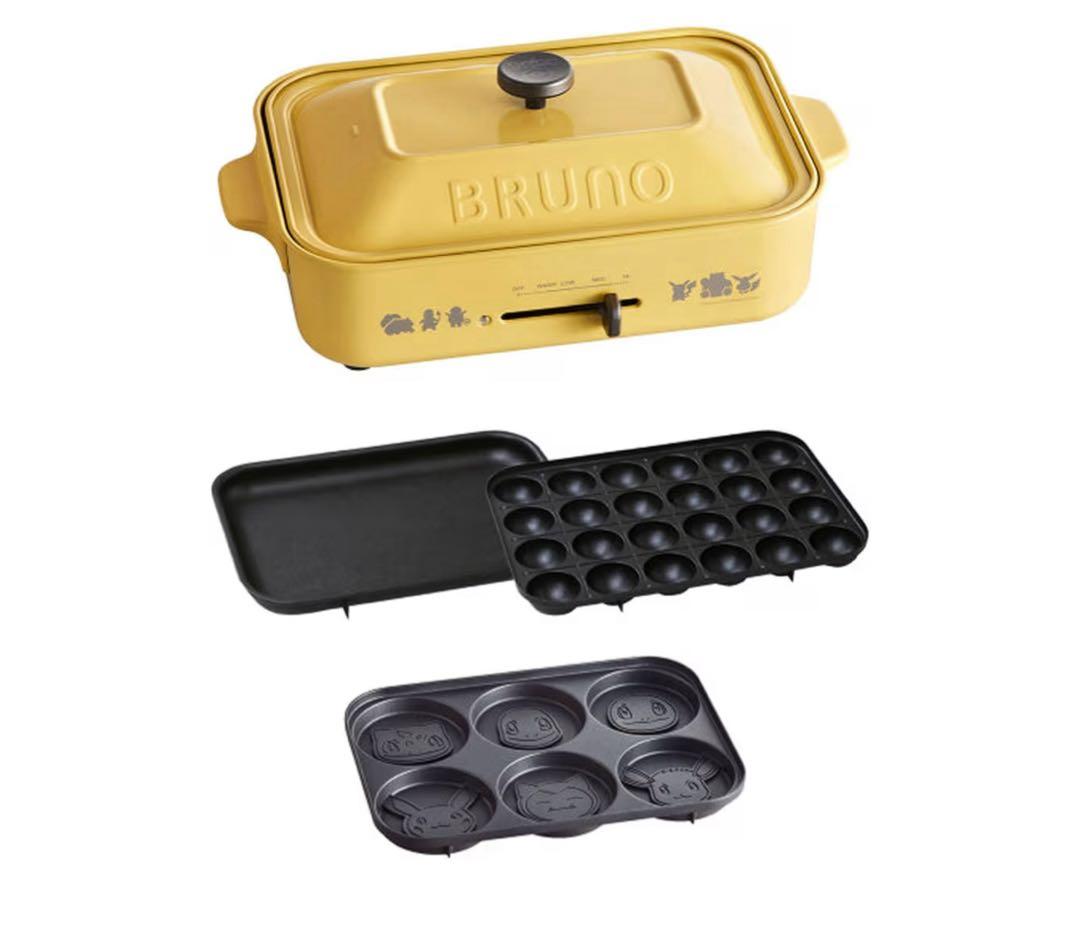新品未使用 BRUNO コンパクトホットプレート BOE118-YE ポケモン
