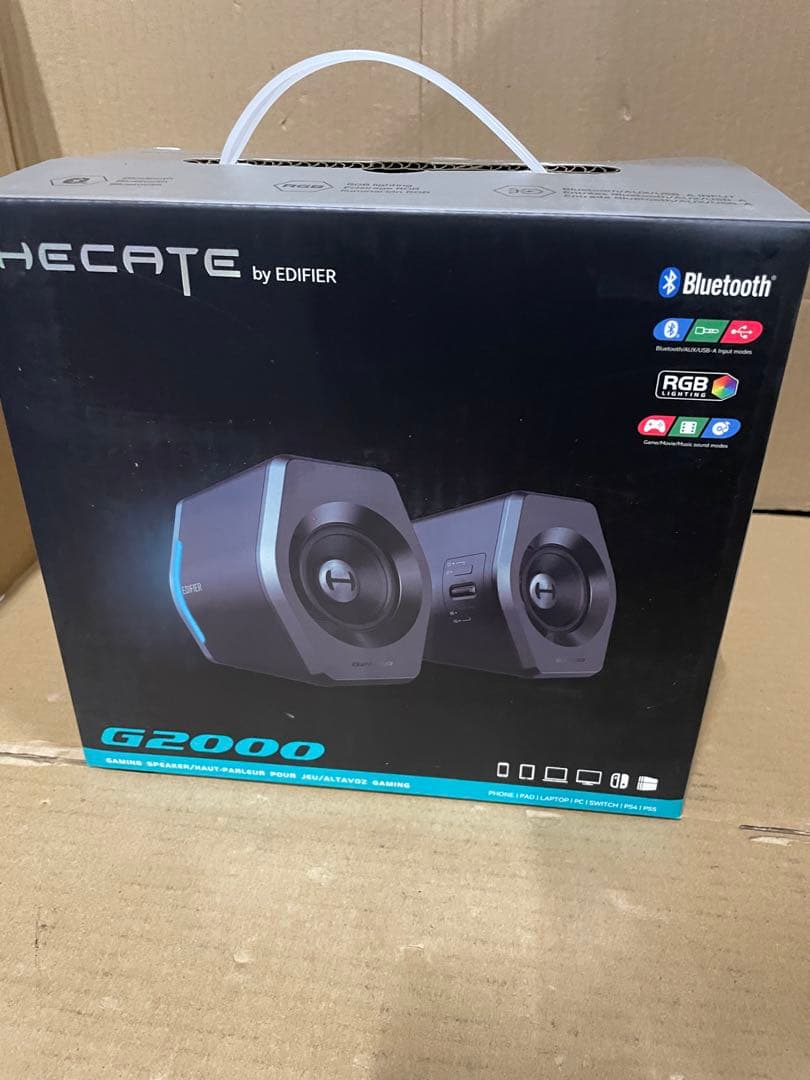 Edifier G2000 ゲーミング スピーカー パソコン用　白色