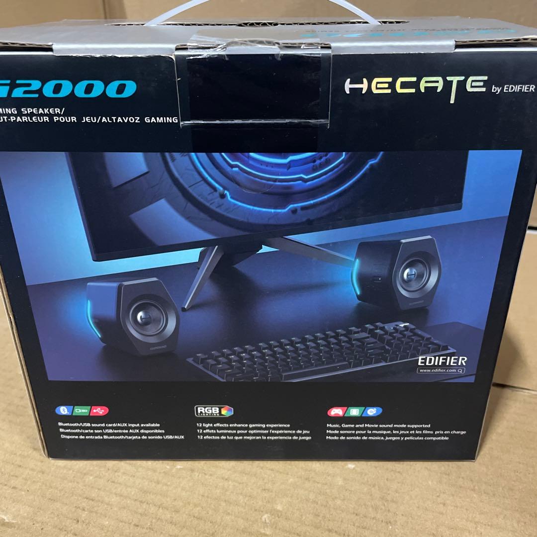 Edifier G2000 ゲーミング スピーカー パソコン用　白色