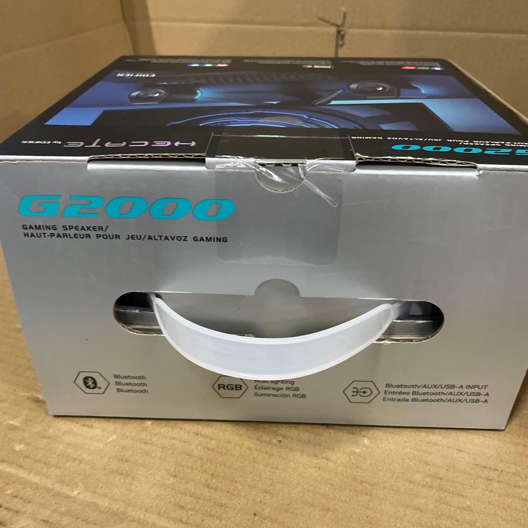 Edifier G2000 ゲーミング スピーカー パソコン用　白色